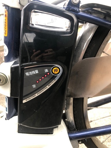電動自転車