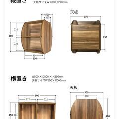 【美品】サイドテーブル 2way おしゃれ 木製 木目 高さ50cm 幅35cm 奥行き50cm の画像