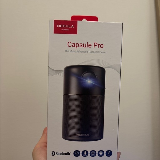 NEBULA Capsule Pro ポータブルプロジェクター