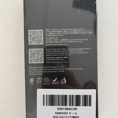 【NIMASO】★定価1,280円★  iPhone 16e 用 クリア ケース 透明 ソフト スマホケース 米軍MIL規格 耐衝撃 TPU素材 軽量 カバー 黄ばみにくい いphone 16e 用 クリアシリコンケース ワイヤレス充電対応 ストラップホール付き（清水シリーズ）NSC24L1577の画像