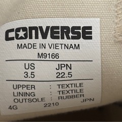 ALLSTAR　CONVERSE M9166 スニーカー US 3.5 22.5 ローカット　ブラックの画像