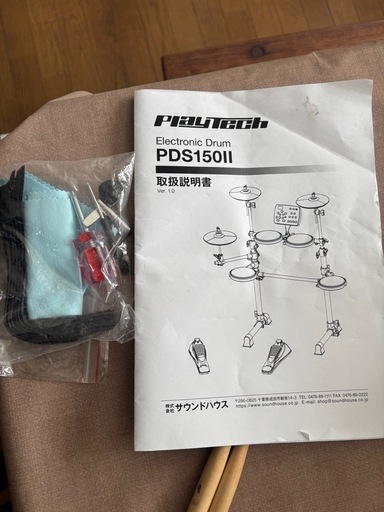 電子ドラムセットplaytech
