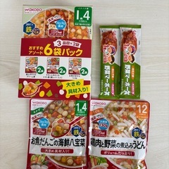 離乳食　14個セット　まとめ売りの画像