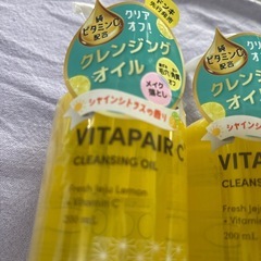 ビタペアC クレンジングオイルの画像
