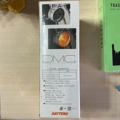 レンズ&カバーキット🌈(ミラースモークレンズ)純正テールランプ内蔵ウィンカー専用❗️DAYTONA製品サイズECLIPSE60mm/68mmPROMINENCE60mm/68mm/82mmオレンジの画像