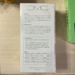 レンズ&カバーキット🌈(ミラースモークレンズ)純正テールランプ内蔵ウィンカー専用❗️DAYTONA製品サイズECLIPSE60mm/68mmPROMINENCE60mm/68mm/82mmオレンジの画像