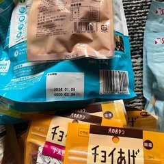 犬用カリカリ、おやつバラエティーセットの画像