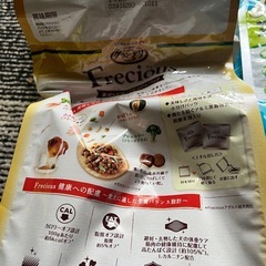 犬用カリカリ、おやつバラエティーセットの画像