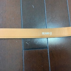 ビームス　BEAMS ベルト　長さ105幅、3センチの画像