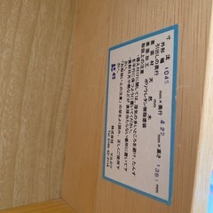 ■お譲り先決まりました■ 木製収納タンス  6段の画像