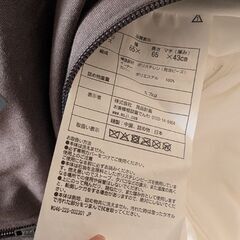 無印良品　ビーズクッションの画像