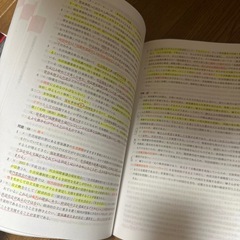 社会福祉士国家試験 模擬問題集 2023の画像
