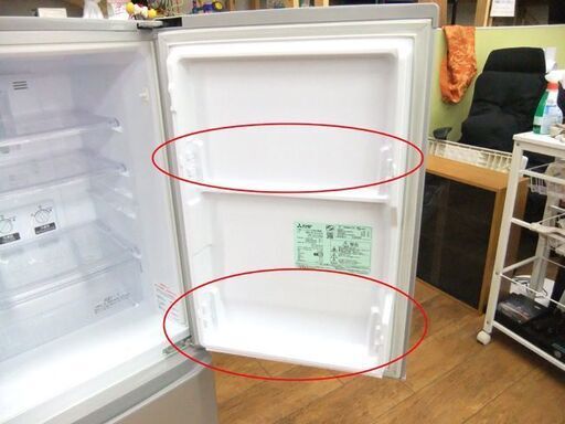 訳アリ！ 冷蔵庫 146L 2ドア 2015年製 三菱 MR-P15Y シルバー MITSUBISHI 100Lクラス 札幌市厚別区 