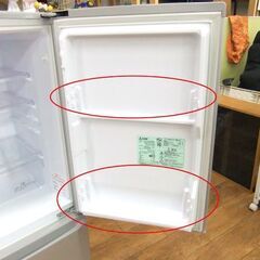 訳アリ！ 冷蔵庫 146L 2ドア 2015年製 三菱 MR-P15Y シルバー MITSUBISHI 100Lクラス 札幌市厚別区 厚別店の画像