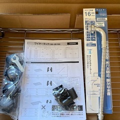 【市内配達無料】タオルウォーマー＋新品コンパクトテーブルなど鰻のおまけ付き合計17点の画像