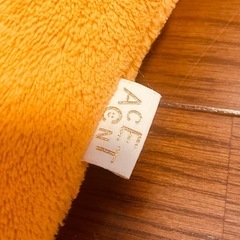 サルの抱き枕 オレンジ Francfranc  accentの画像