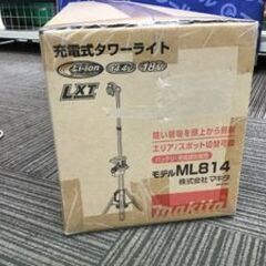 【エコツール笠寺店】Makita/マキタ 充電式タワーライト本体のみ専用ツールバッグ付 ML814【愛知県/名古屋市/笠寺/工具】の画像