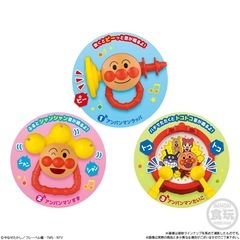 新品未開封 3点セット リズムであそぼう♪アンパンマン BANDAI バンダイ 知育玩具 知育食玩 ラッパ すず たいこの画像