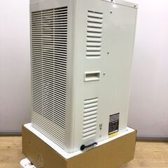 【エコツール半田店】ナカトミ 業務用 除湿機 DM-15【愛知県/名古屋市/知立市/半田市/岡崎市/小牧市/工具】 【ITMG2X58057G】★ 出張買取 も好評受付中！の画像