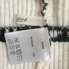 W closetの画像