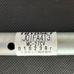 店頭引き渡し 中古 TOYOSET ミーティングチェア 椅子 ブラック オフィスチェア 家具の画像