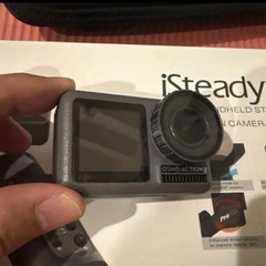 【現地渡し】DJI OSMO action とiSteady Pro 2 スタビライザーの画像