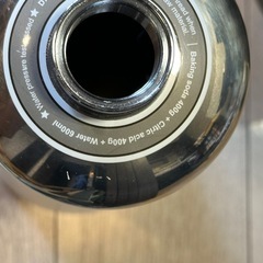水草水槽用化学反応式co2ジェネレーター の画像