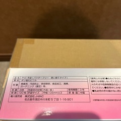 【本日限定】PVC手袋S(パウダーフリー,使い捨てタイプ)9箱セットの画像
