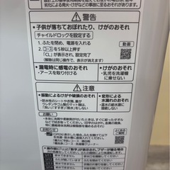 Panasonic 全自動電気洗濯機 品番 NA-F60B15の画像