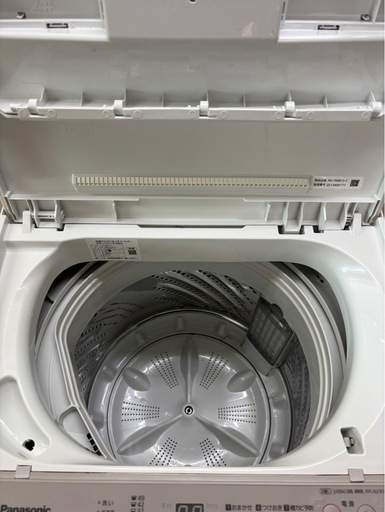 Panasonic 全自動電気洗濯機 品番 NA-F60B15