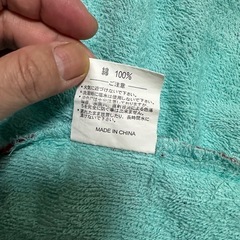 サーフィンなどの着替え用タオルポンチョタオル　フード付きの画像