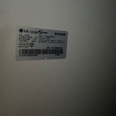LG
スタイラーの画像
