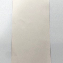 倉敷　粗大ゴミ処理券　　　1000円分の画像