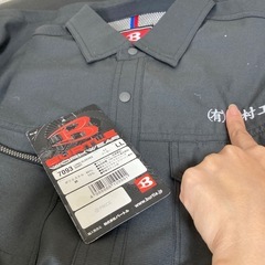 訳あり　新品　バートル　作業着　L L  3点の画像