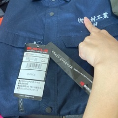 訳あり　新品　バートル　作業着　L L  3点の画像