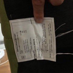 マットレス、無料
の画像