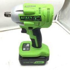 【エコツール笠寺店】KUKEN/空研 充電式インパクトレンチ KW-E160pro【愛知県/名古屋市/笠寺/工具】の画像