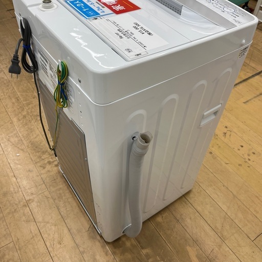 Haier ハイアール 全自動洗濯機 JW-E45CF 2022年製 洗い4.5kg 洗濯機 