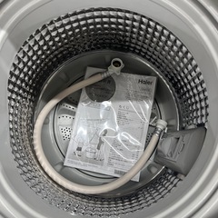 Haier ハイアール 全自動洗濯機 JW-E45CF 2022年製 洗い4.5kg 洗濯機 縦型 のご紹介です！の画像