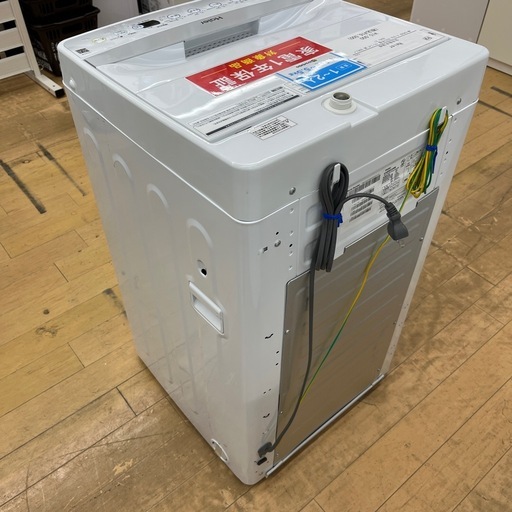 Haier ハイアール 全自動洗濯機 JW-E45CF 2022年製 洗い4.5kg 洗濯機 