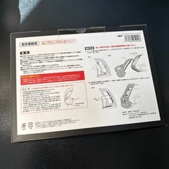 新品90ヴォクシー /ノア助手席用エアコンドリンクホルダーの画像