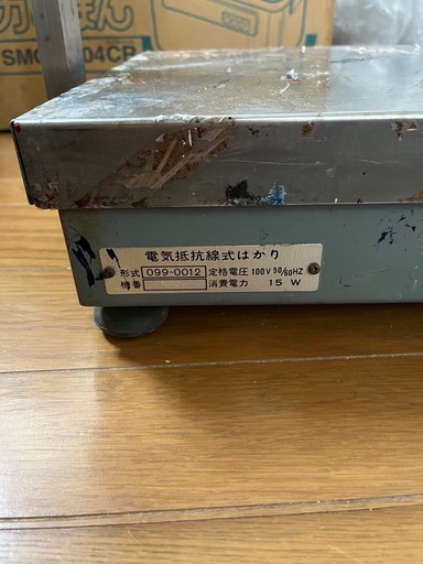 ロックペイントマイコンスケール