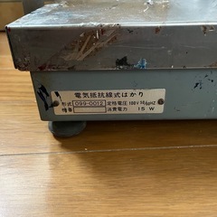 ロックペイントマイコンスケールの画像