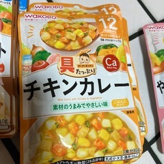 離乳食　和光堂のベビーフードの画像