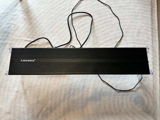 水草水槽ライト