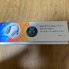 RIAIR ネッククーラー&ウォーマー USB充電式 Type- 冷やすことも温める事も年中使用できます。の画像