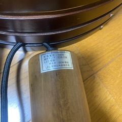 10月13日㊙️本日中‼️ニトリLED照明💡　　　の画像
