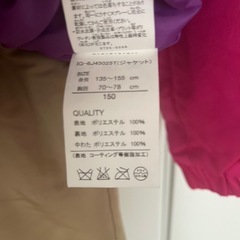 IGNIO女の子スキーウェア150の画像