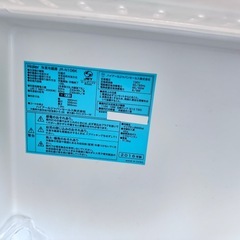 冷蔵庫　0円の画像