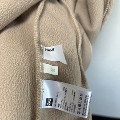 極美品　キッズ　アウター　130 の画像